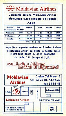 vintage airline timetable brochure memorabilia 0007.jpg